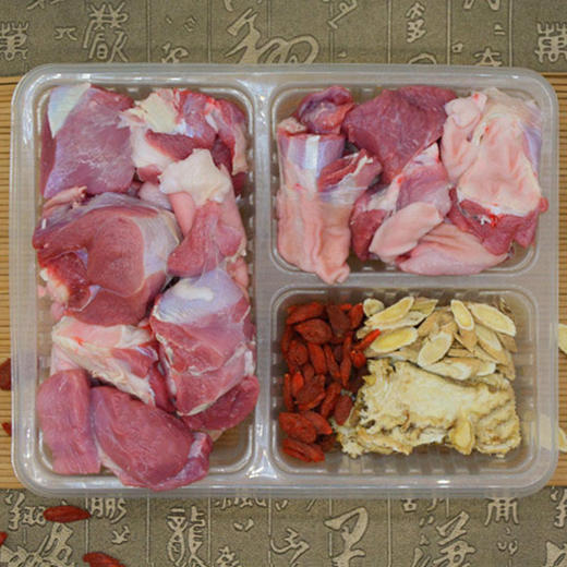 羊腿滋补汤 商品图0