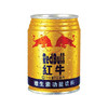 红牛维生素功能饮料250ml붉은 소 기능 비타민 음료250ml 商品缩略图0