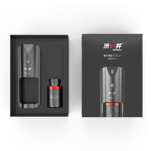 日本涩井外用电子延时喷雾15ml 男用劲能液 商品图4