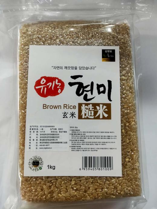 爱奥家有机糙米1kg올가유기농현미1kg 商品图0