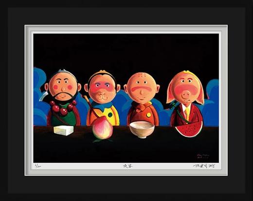 夜宴/99版 商品图0