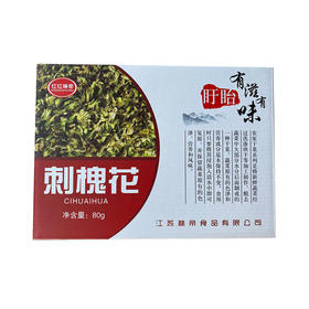 刺槐花80Gg盒装农产品干货