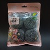 丽彩不锈钢清洁球4只/包 商品缩略图3