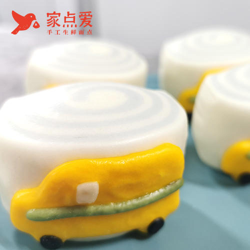 萌点 商品图4