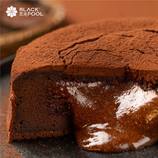 【黑巧爆浆熔岩（微苦）】  双重巧克力，醇香四溢 冷热两吃，释放流心美味 商品图2