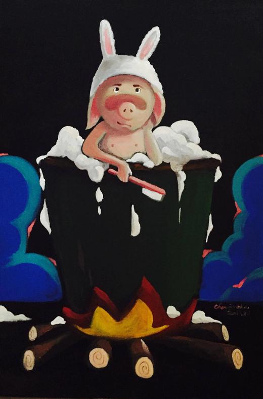 猪八戒洗澡/200版 商品图0