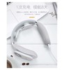 SKG 智能颈椎按摩器（限时赠礼） 商品缩略图1