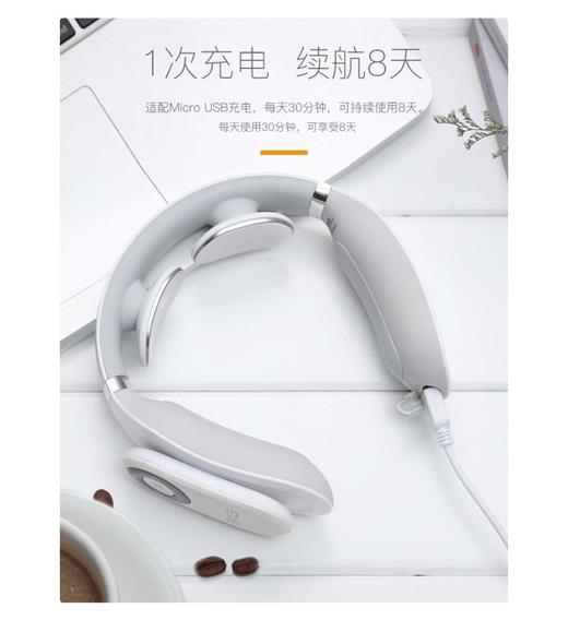 SKG 智能颈椎按摩器（限时赠礼） 商品图1