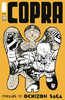 Copra 商品缩略图0