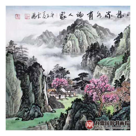 高云鹏《小桥流水有福人家》68*178cm 山水横幅作品 茶室/卧室挂画 商品图4