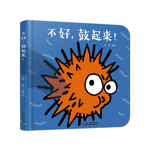打包4 商品图0