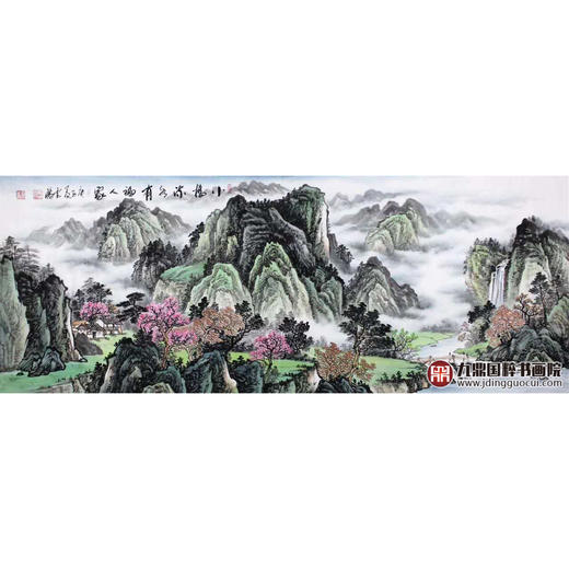 高云鹏《小桥流水有福人家》68*178cm 山水横幅作品 茶室/卧室挂画 商品图1