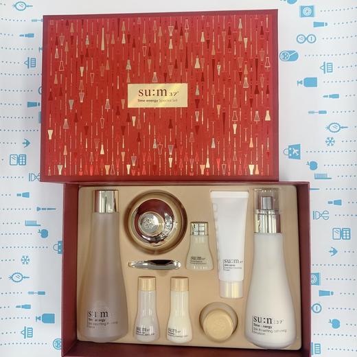 呼吸时光能量三件套红盒20版（436341） 商品图0