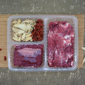 滋补雪花牛肉汤