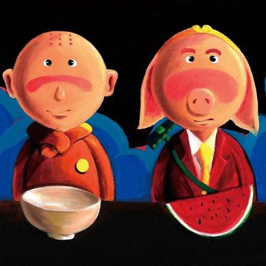 夜宴/99版 商品图3