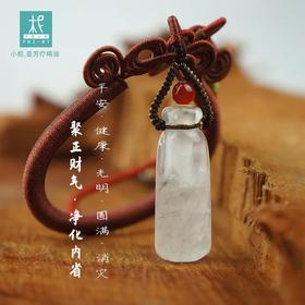 【招财纳运】天然银发晶吉祥如意精油扩香车挂 挂饰玉石