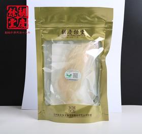 胡庆余堂 燕盏条10g（袋装）