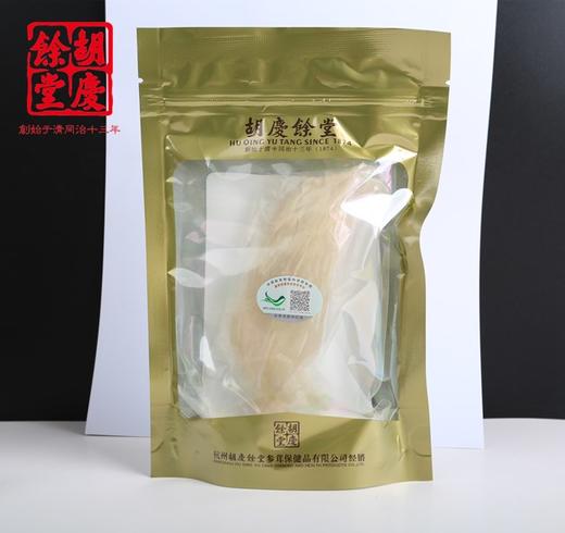 胡庆余堂 燕盏条10g（袋装） 商品图0