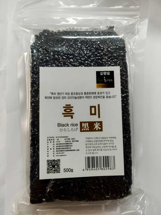 爱奥家黑米500g올가푸드흑미500g 商品图0
