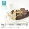 【财富之石】天然黄水晶精油扩香项链 简约时尚香氛养护 商品缩略图3