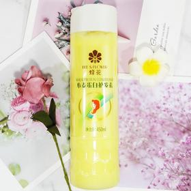 450ml蜂花小麦蛋白护发素