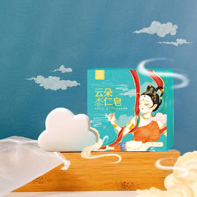  长期使用手工皂洗脸，会对皮肤有伤害吗？ 