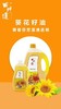 田坤道  葵花籽油1.8升 商品缩略图0