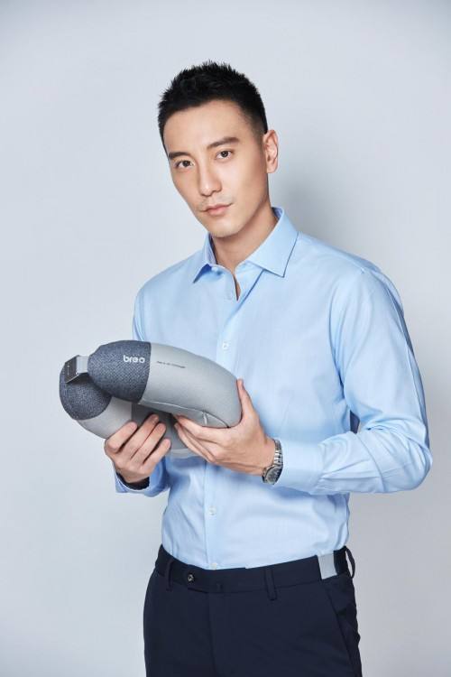 倍轻松 iNeck air2 商品图0