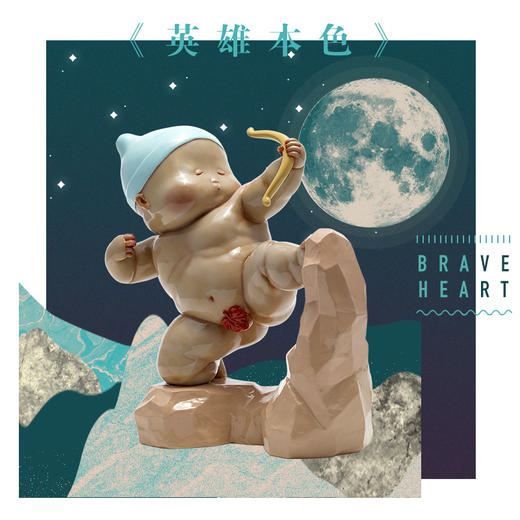 稀奇艺术 英雄本色 商品图4