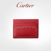 Cartier卡地亚Guirlande系列单卡皮夹 商品缩略图0
