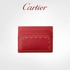 Cartier卡地亚Guirlande系列单卡皮夹