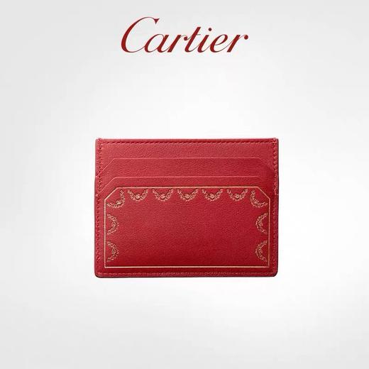 Cartier卡地亚Guirlande系列单卡皮夹 商品图0