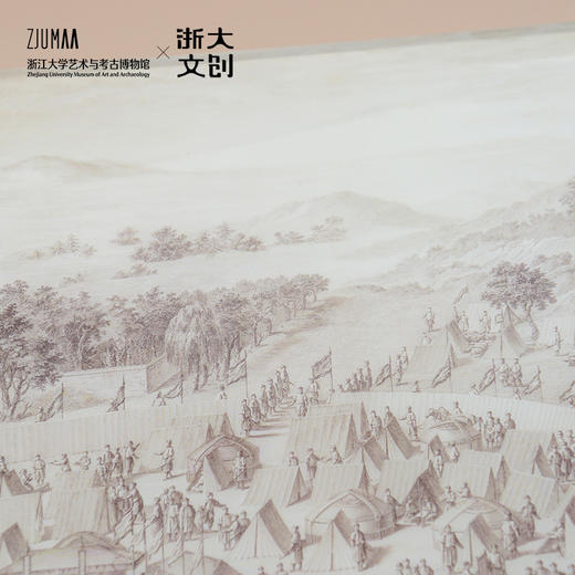 【浙大文创】乾隆版画按扣资料袋文件夹浙大艺博馆藏 商品图4