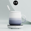 小坐保温杯垫恒温加热器暖暖杯55度恒温热牛奶温奶器水杯保温底座 商品缩略图3