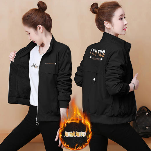 SPYJ-2020女装冬新款韩版长袖加绒加厚外套 商品图1