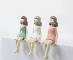 幸运女孩/等风来