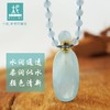 【净化身心 】天然海蓝宝精油扩香项链 水晶疗愈柔润似水 商品缩略图3