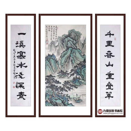 高云鹏《溪山清云中堂》68*138cm/34*138cm*2  山水中堂作品 玄关挂画 商品图0