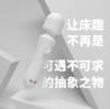 日本涩井摇杆AV棒振动棒 女用糕潮震动棒 商品缩略图1