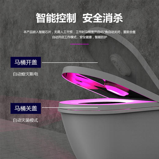 马桶除菌剂 商品图2