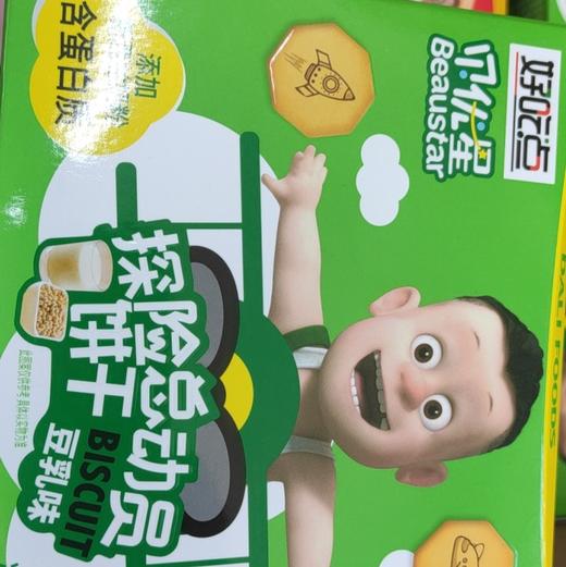 90克探险总动员饼干豆乳味 商品图0