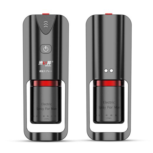 日本涩井外用电子延时喷雾15ml 男用劲能液 商品图5
