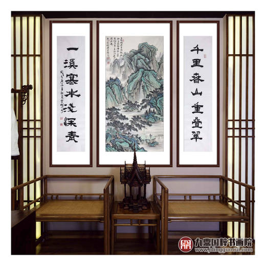 高云鹏《溪山清云中堂》68*138cm/34*138cm*2  山水中堂作品 玄关挂画 商品图2