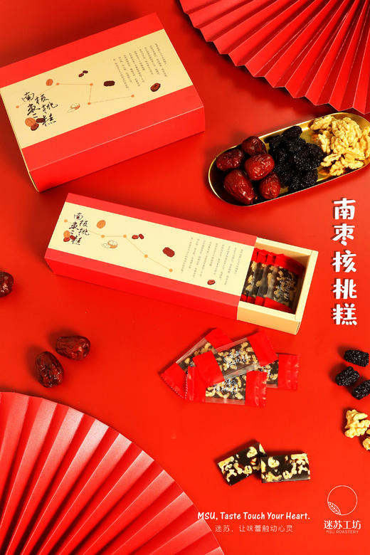 南枣核桃糕 商品图0