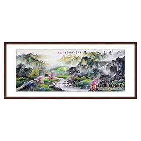 高云鹏《春色满山谷》68*178cm 山水横幅作品 茶室/卧室挂画