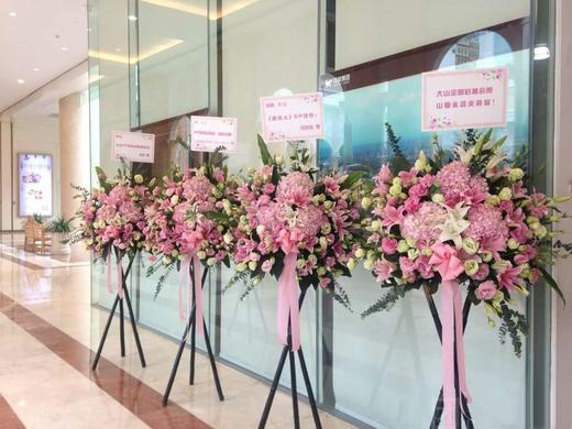 如日中天----1个韩式开业篮八选一 商品图7