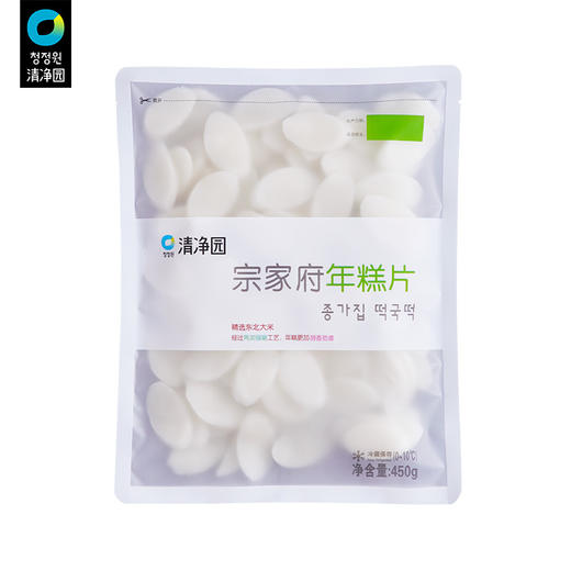 清净园年糕条/年糕片450g，保质期4个月 商品图2