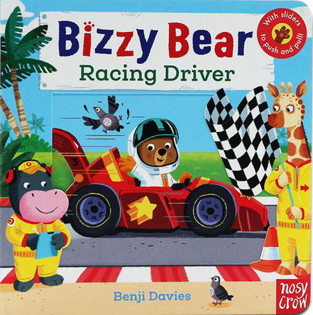 Bizzy Bear 小熊很忙系列 全13册 英文原版 机关操作纸板翻翻书 幼儿英语启蒙必备 商品图4