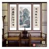 高云鹏《山居图中堂》68*138cm/34*138cm*2  山水中堂作品 玄关挂画 商品缩略图2