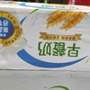 麦香味早餐奶 商品缩略图0